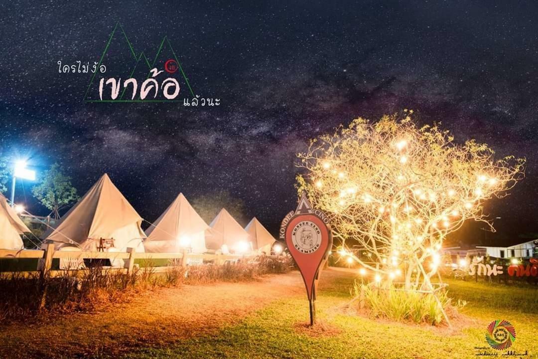 Kondee Cino Cafe & Glamping Ξενοδοχείο Khao Kho Εξωτερικό φωτογραφία